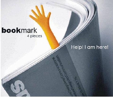 Закладки для книг "Руки помощи"