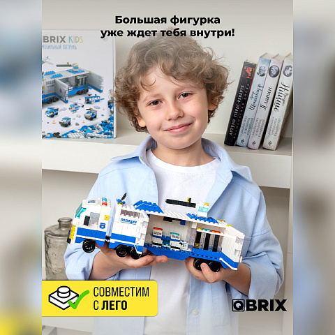 Конструктор KIDS Мобильный патруль - рис 3.