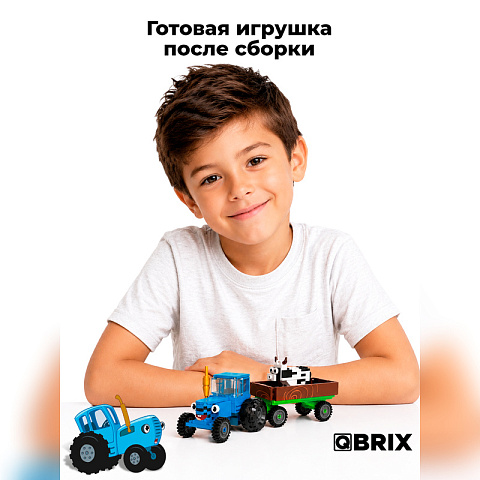 Конструктор KIDS Синий трактор - рис 3.