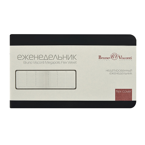 Еженедельник недатированный А6 Мегаполис Вельвет, черный - рис 4.