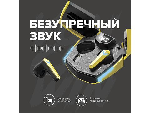 Игровая гарнитура Canyon DoubleBee GTWS-2, оранжевый (CND-GTWS2O) - рис 6.