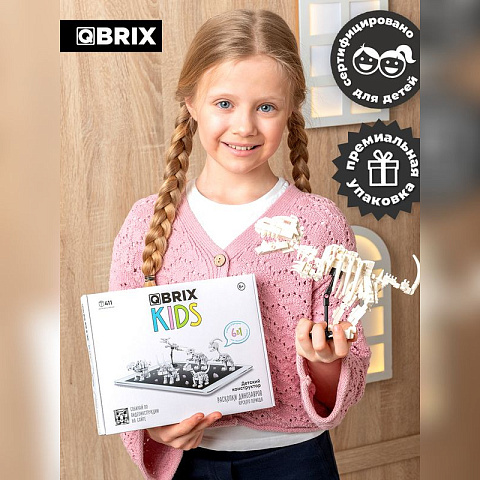 Конструктор KIDS Раскопки динозавров Юрского периода - рис 7.