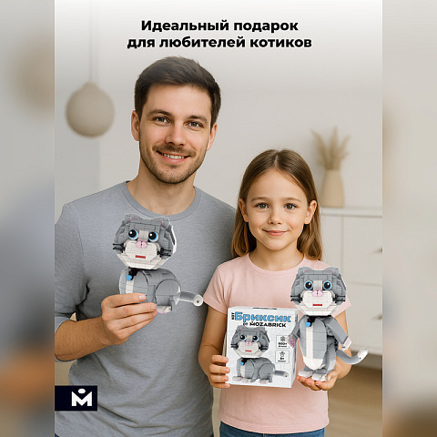 Конструктор MOZABRICK Кот Бриксик - рис 7.