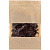 Чай «Малиновый коктейль» - миниатюра - рис 5.
