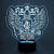 Светильник герб России - миниатюра