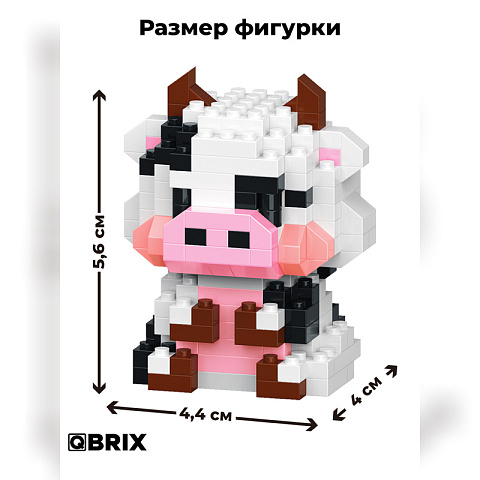 Конструктор KIDS серия "Мини-блоки" Корова - рис 2.
