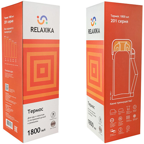 Термос для еды и напитков Relaxika 1800, стальной - рис 7.