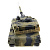 Танк M1A2 Abrams на радиоуправлении - миниатюра - рис 4.