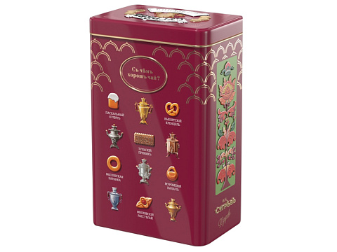 БОЛЬШАЯ БАНКА С РЕЛЬЕФОМ.(22 см !!) с зимним набором: Имбирное печенье и Имбирный чай. Вес нетто:500г - рис 3.