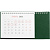 Календарь настольный Brand, зеленый - миниатюра - рис 3.