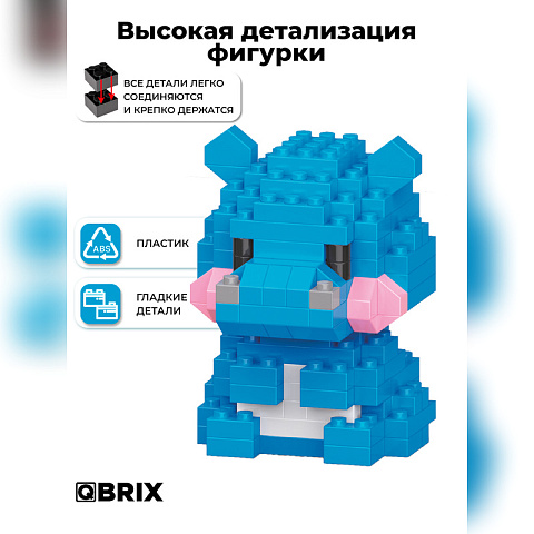 Конструктор KIDS серия "Мини-блоки" Бегемот - рис 3.
