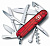 Офицерский нож Huntsman 91, прозрачный красный - миниатюра - рис 2.