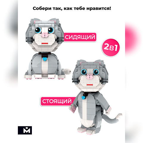 Конструктор MOZABRICK Кот Бриксик - рис 3.