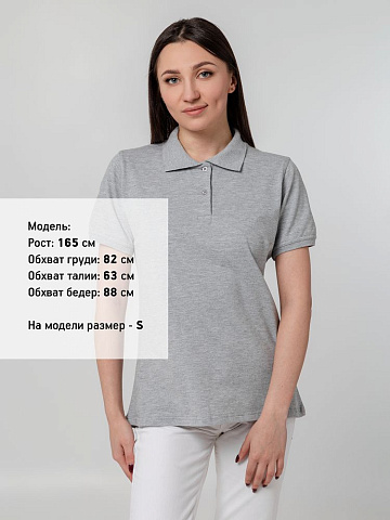 Рубашка поло женская Virma Stretch Lady, серый меланж - рис 5.