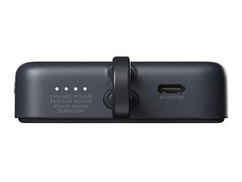Внешний аккумулятор с кабелем Xiaomi 33W Magnetic Power Bank 10000mAh (Integrated Cable) Gray - рис 7.