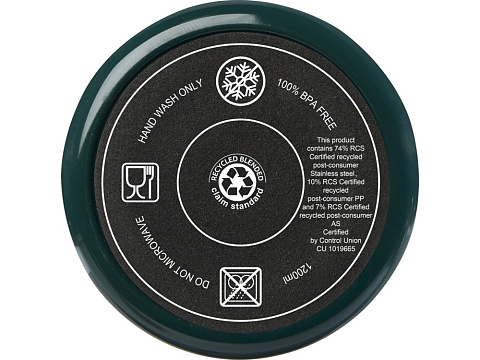 Melbourne кружка 1200 мл, сертифицированная согласно RCS, с соломинкой - Зеленый - рис 4.