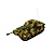 Радиоуправляемый танк King Tiger (Original) - миниатюра