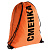 Рюкзак «Сменка», оранжевый - миниатюра
