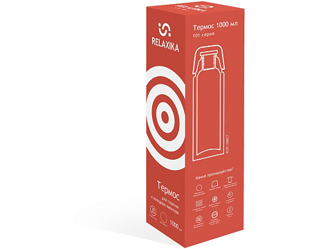 Термос Relaxika 101 (1 литр), красный (без лого) - рис 12.