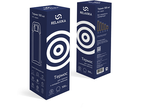 Термос Relaxika 101 (0,5 литра), темно-синий (без лого) - рис 13.
