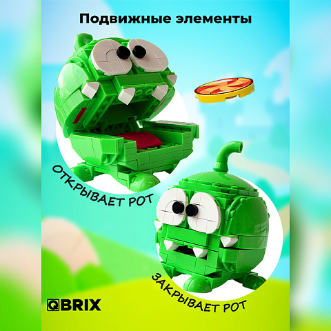 Конструктор KIDS Ам Ням - рис 8.