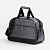 Спортивная сумка Atlantes, серая с черным - миниатюра
