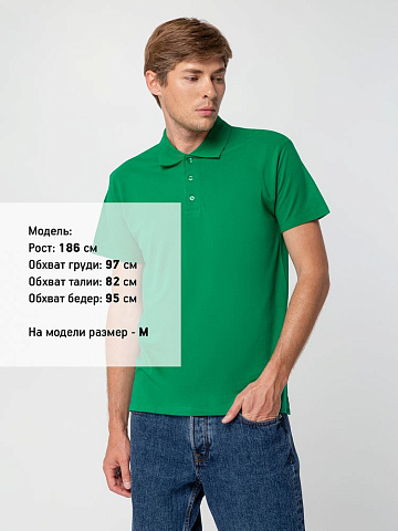 Рубашка поло мужская Summer 170, ярко-зеленая - рис 5.