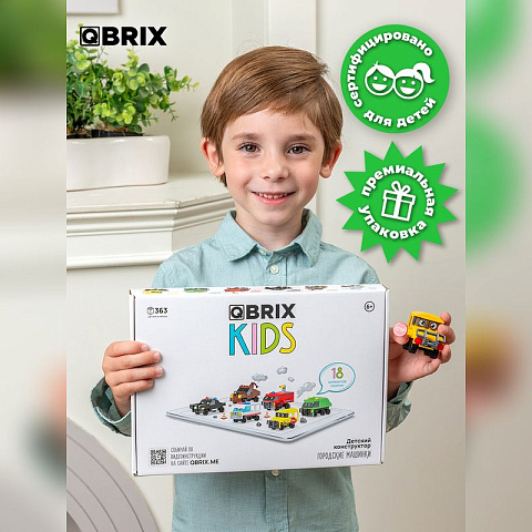 Конструктор KIDS Городские машинки - рис 7.