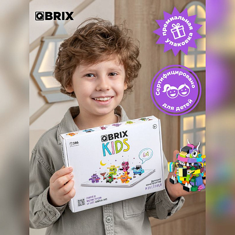 Конструктор KIDS Монстрики - рис 7.