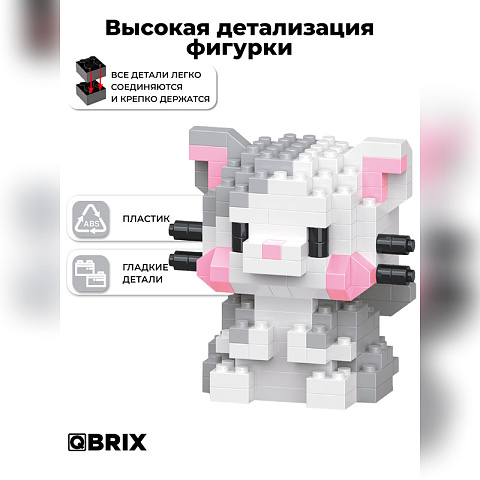 Конструктор KIDS серия "Мини-блоки" Котик - рис 3.