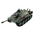 Танк на радиоуправлении Jagdpanther (Original) - миниатюра