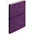 Ежедневник Kuka, недатированный, фиолетовый - миниатюра - рис 3.