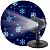 Новогодний проектор Морозная вьюга - миниатюра