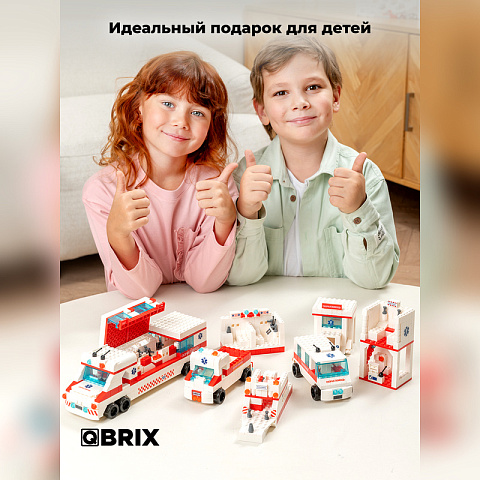Конструктор KIDS Скорая помощь - рис 9.