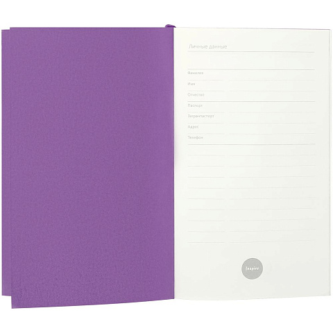 Ежедневник Flat Mini, недатированный, фиолетовый - рис 5.
