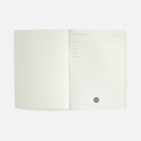 Ежедневник Vale New, недатированный, синий - рис 5.