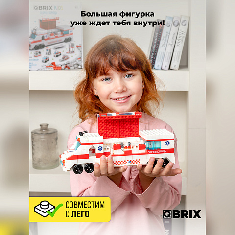 Конструктор KIDS Скорая помощь - рис 3.