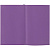 Ежедневник Flat Mini, недатированный, фиолетовый - миниатюра - рис 4.