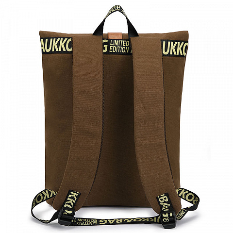 KAUKKO мужской рюкзак (коричневый) - рис 2.