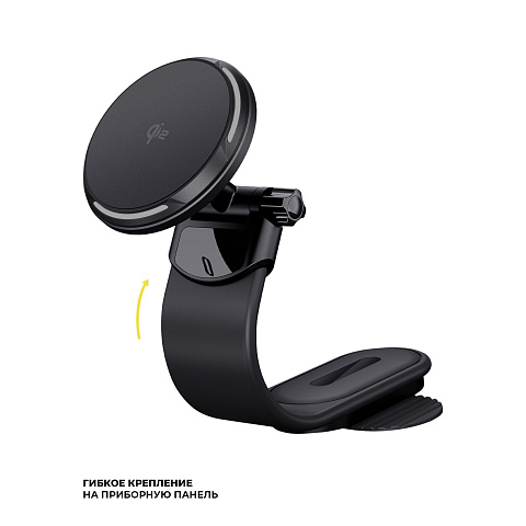 Автомобильный держатель MageSafe QI2 Flex, черный, Deppa - рис 2.