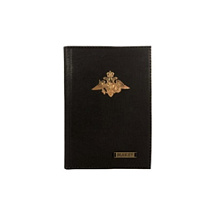 Обложка для паспорта Вооруженные Силы