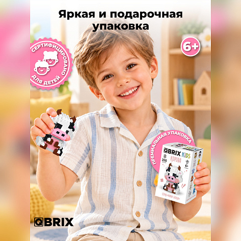 Конструктор KIDS серия "Мини-блоки" Корова - рис 8.