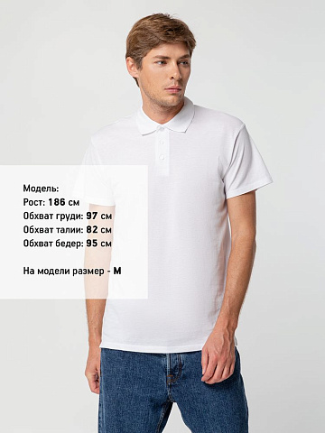 Рубашка поло мужская Summer 170, белая - рис 5.