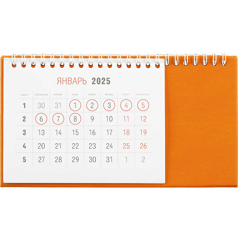 Календарь настольный Brand, оранжевый - рис 3.