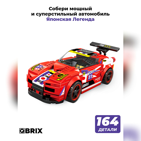 Конструктор KIDS Японская легенда - рис 2.