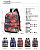 KAUKKO Классический рюкзак с принтом (classic flovers) - миниатюра - рис 6.