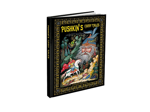 Подарочный набор Музыкальная Россия: балалайка, книга Сказки Пушкина - рис 3.