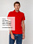 Рубашка поло Virma Light, красная - миниатюра - рис 6.