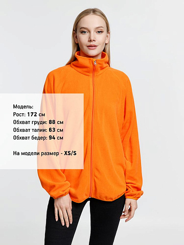 Куртка флисовая унисекс Fliska, оранжевая - рис 8.