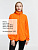 Куртка флисовая унисекс Fliska, оранжевая - миниатюра - рис 8.